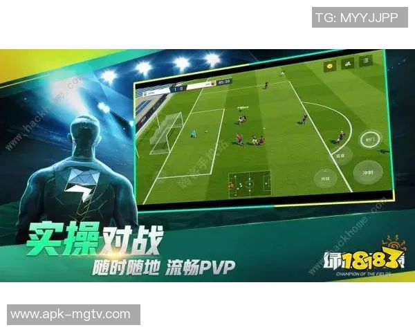 实况足球新手攻略从入门到精通的全面指南与技巧分享 实况足球新手攻略从入门到精通的全面指南与技巧分享