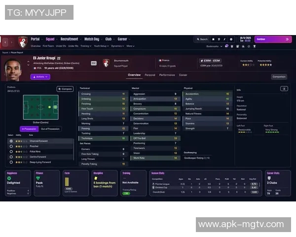 足球经理2017手机游戏攻略与技巧分享助你成为顶尖足球教练